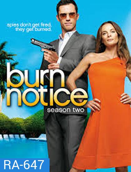 Burn Notice Season 2 สายลับไม่ทิ้งลาย ปี 2