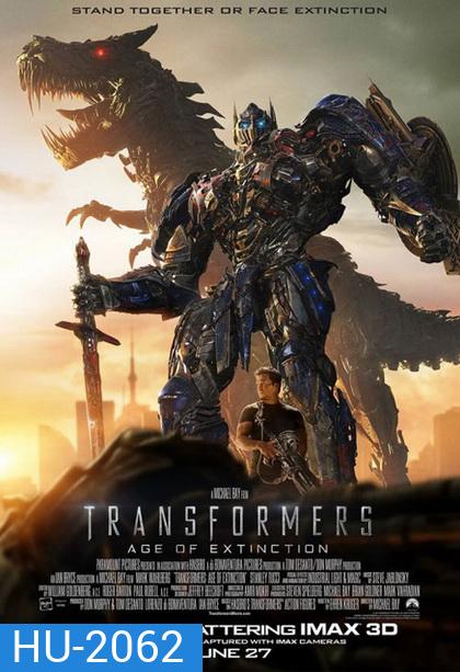 Transformers Age of Extinction ทรานส์ฟอร์เมอร์ส 4 มหาวิบัติยุคสูญพันธุ์