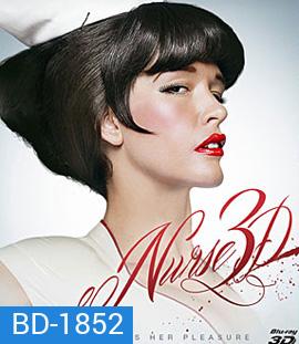 Nurse 3D (2013) นังพยาบาท 3D