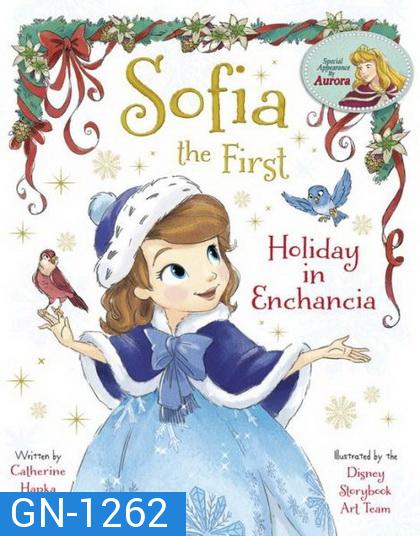 Sofia the First: Holiday in Enchancia โซเฟียที่หนึ่ง: วันหยุดในเอนแชนเซีย