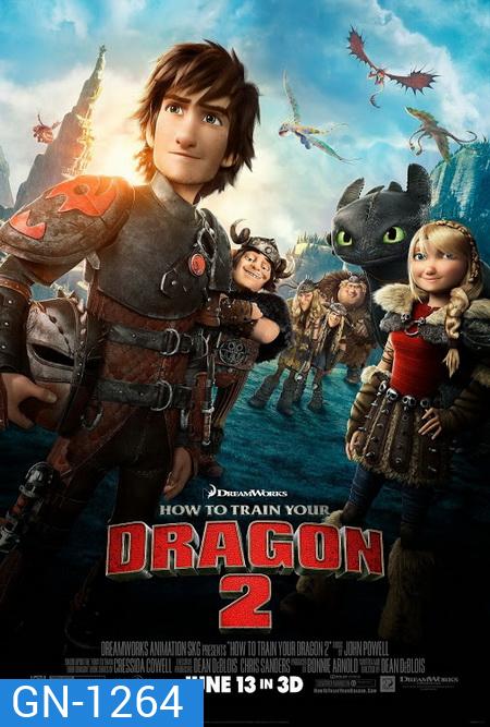 How To Train Your Dragon 2 อภินิหารไวกิ้งพิชิตมังกร 2