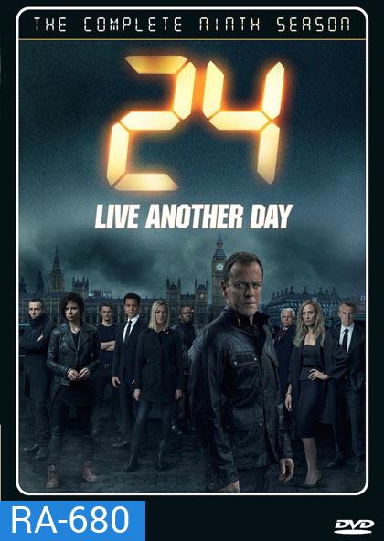 24 Hours Season 9 : 24 ชั่วโมงอันตราย ปี 9 (THE COMPLETE NINE SEASON) (เสียงไทยเท่านั้น)