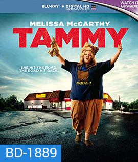 Tammy แทมมี่ ยัยแซบซ่ากับยายแสบสัน