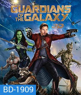 Guardians of the Galaxy (2014) รวมพันธุ์นักสู้พิทักษ์จักรวาล 3D