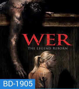 Wer คนหมาป่า