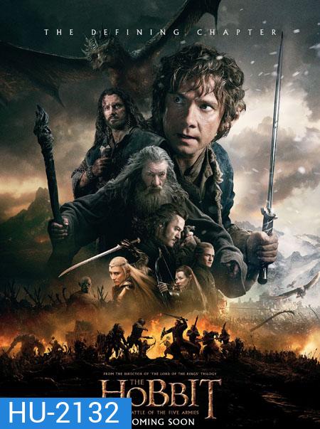 The Hobbit : The Battle of the Five Armies (2014) เดอะ ฮอบบิท 3 สงคราม 5 ทัพ