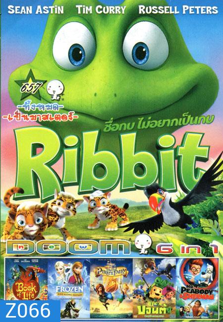 Ribbit /The Book Of Life /Frozen /Tinker Bell And The Pirate Fairy /Bonta บอนต้า /Mr. Peabody & Sherman Vol.657