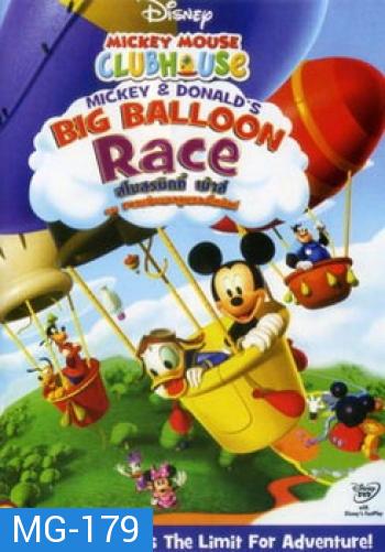 Mickey Mouse Clubhouse Mickey & Donald's Big Balloon Race สโมสรมิคกี้ เม้าส์ การแข่งบอลลูนของโดนัล
