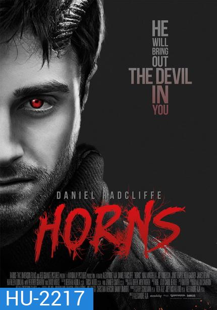 Horns คนมีเขา เงามัจจุราช MASTER
