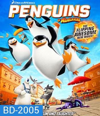 Penguins of Madagascar (2014) เพนกวินจอมป่วน ก๊วนมาดากัสก้า
