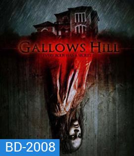 Gallows Hill หุบเหวคนคลั่ง