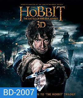 The Hobbit : The Battle of the Five Armies (2014) เดอะ ฮอบบิท 3 : สงคราม 5 ทัพ 3D