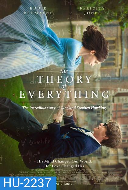 Theory Of Everything, The ทฤษฎีรักนิรันดร