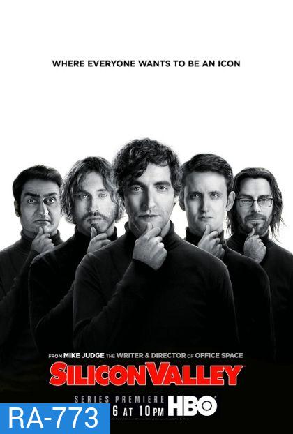 Silicon Valley Season 1 ซิลิคอนวัลเล่ย์ รวมพลคนอัจฉริยะ ปี 1 (8 ตอน)