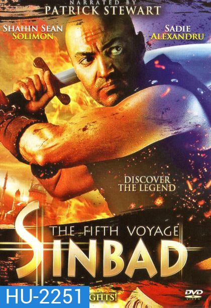 Sinbad The Fifth Voyage ซินแบด พิชิตศึกสุดขอบฟ้า