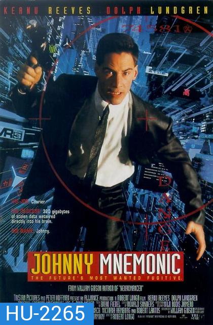 Johnny Mnemonic คนมหาภัยแรงเบียดนรก (2009)
