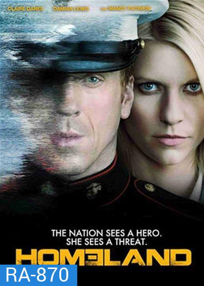 Homeland Season 1 มาตุภูมิวีรบุรุษ ปี 1 (แผ่น2ตอน4เป็นภาคอังกฤษ)