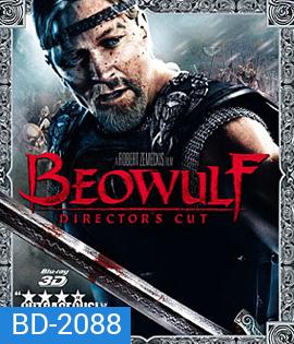 Beowulf (2007) เบวูล์ฟ ขุนศึกโค่นอสูร 3D