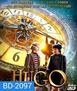 Hugo (2011) ปริศนามนุษย์กลของอูโก้ 3D