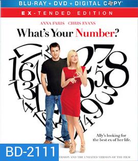 What's Your Number ? เธอจ๋า..มีแฟนกี่คนจ๊ะ?