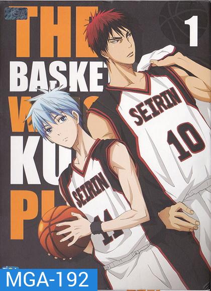 KUROKO no BASKET SEASON 1 คุโรโกะ โนะ บาสเก็ต ปี 1