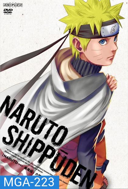 #30 Naruto นารูโตะ ตำนานวายุสลาตัน ตอนที่ 385-417 (ซับไทย)