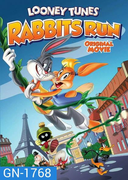Looney Tunes: Rabbit s Run (2015) ลูนี่ย์ ทูนส์: บั๊กส์ บันนี่ ซิ่งเพื่อเธอ