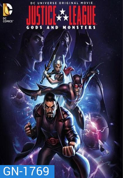 Justice League: Gods & Monsters (2015) จัสติซ ลีก: ศึกเทพเจ้ากับอสูร