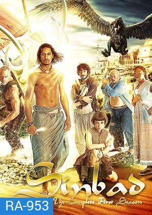 Sinbad Season 1
