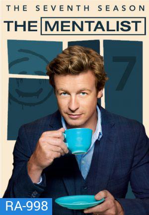 The Mentalist Season 7 [13 ตอนจบ]