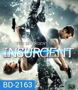 Insurgent (2015) คนกบฏโลก 3D
