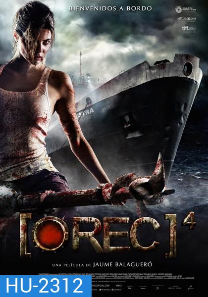 REC 4 Apocalypse (2014) ปิดตึกสยอง 4