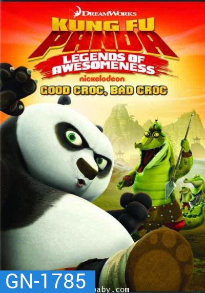 Kung Fu Panda: Legends Of Awesomeness Vol. 2 กังฟูแพนด้า ตำนานปรมาจารย์สุโค่ย! ชุด 2