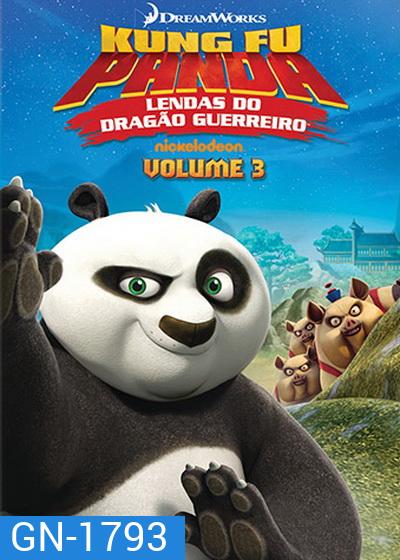 Kung Fu Panda: Legends Of Awesomeness Vol. 3 กังฟูแพนด้า ตำนานปรมาจารย์สุโค่ย! ชุด 3