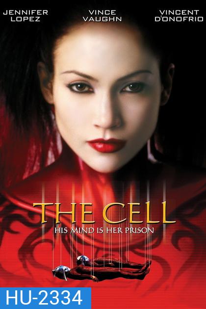 The Cell (2000) เหยื่อเงียบอำมหิต