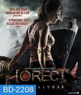 REC 4 Apocalypse ปิดตึกสยอง 4