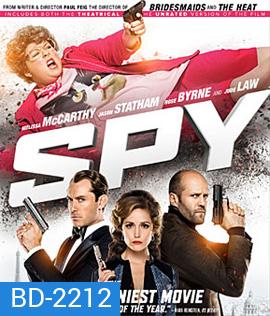 Spy (2015) สปาย