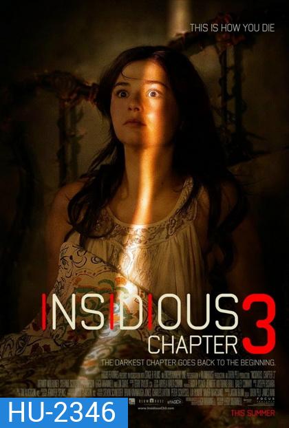 Insidious: Chapter 3 วิญญาณยังตามติด 3