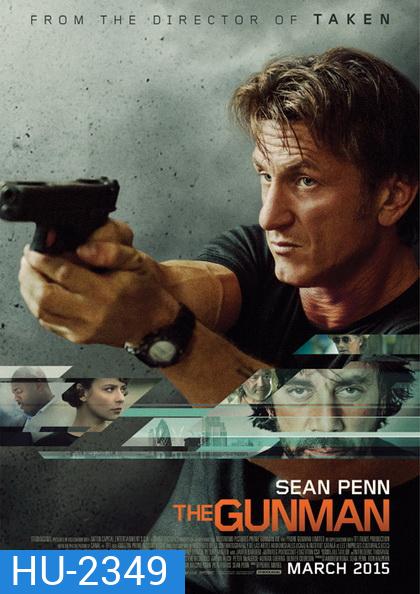 The Gunman กันแมน คนเหี้ยมคืนสังเวียนฆ่า