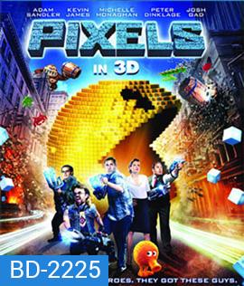 Pixels (2015) พิกเซล 3D