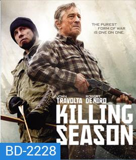Killing Season (2013) เปิดฤดูฆ่า ปิดบัญชีตาย