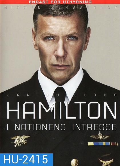 Hamilton: I nationens intresse (2012) สายลับล่าทรชน 1
