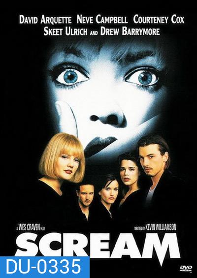 Scream 1 (1996) หวีดสุดขีด 1