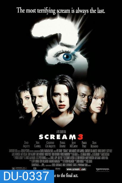 SCREAM 3 (2000) หวีดสุดท้าย นรกยังได้ยิน