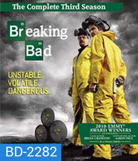 Breaking Bad Season 3 (2010)