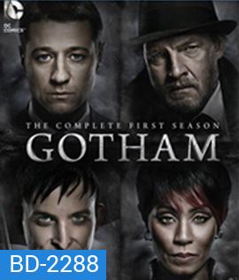 Gotham (2014) Season 1