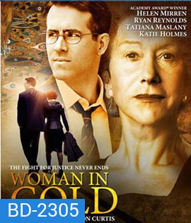 Woman in Gold (2015) ภาพปริศนา ล่าระทึกโลก