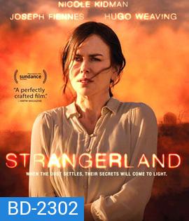 Strangerland คนหายเมืองโหด