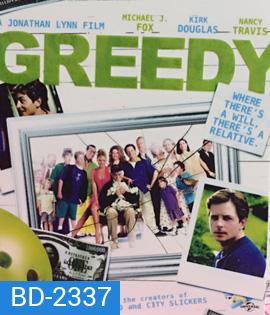 Greedy (1994)