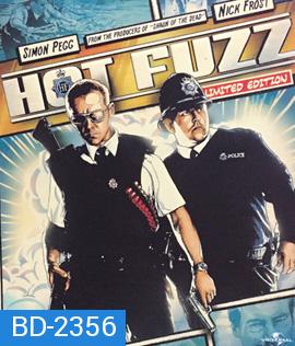 Hot Fuzz (2007) ฮอท ฟัซ โปลิสโคตรแมน